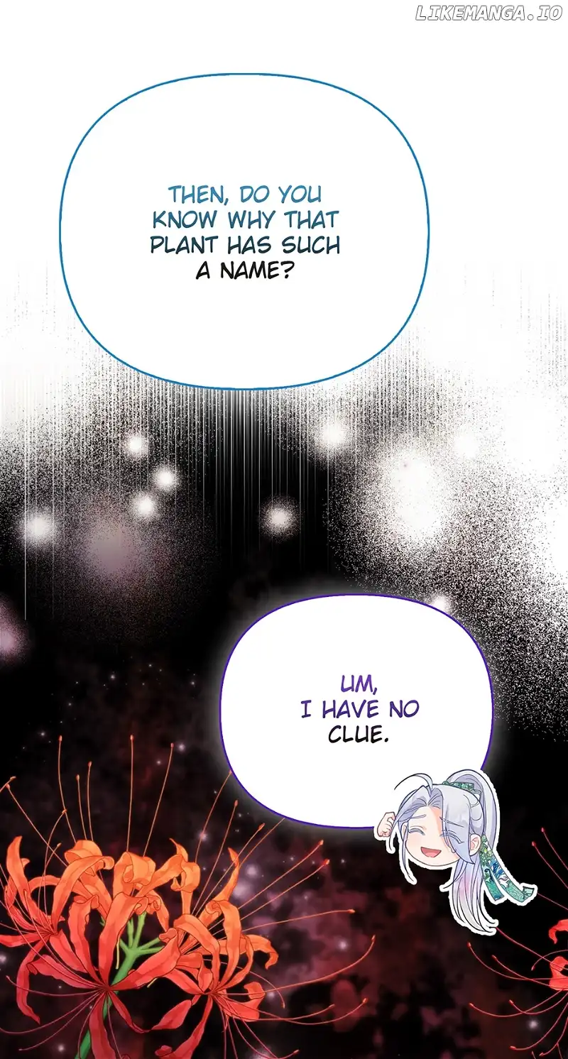 The Villainous Duke’s Special Rice Cultivation Method Chapter 19 page 44