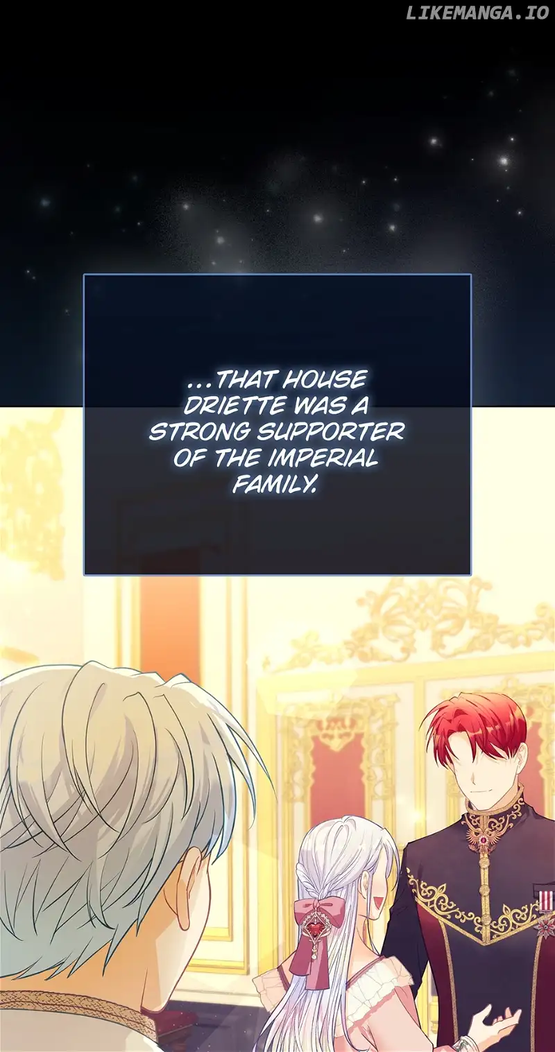 The Villainous Duke’s Special Rice Cultivation Method Chapter 19 page 83