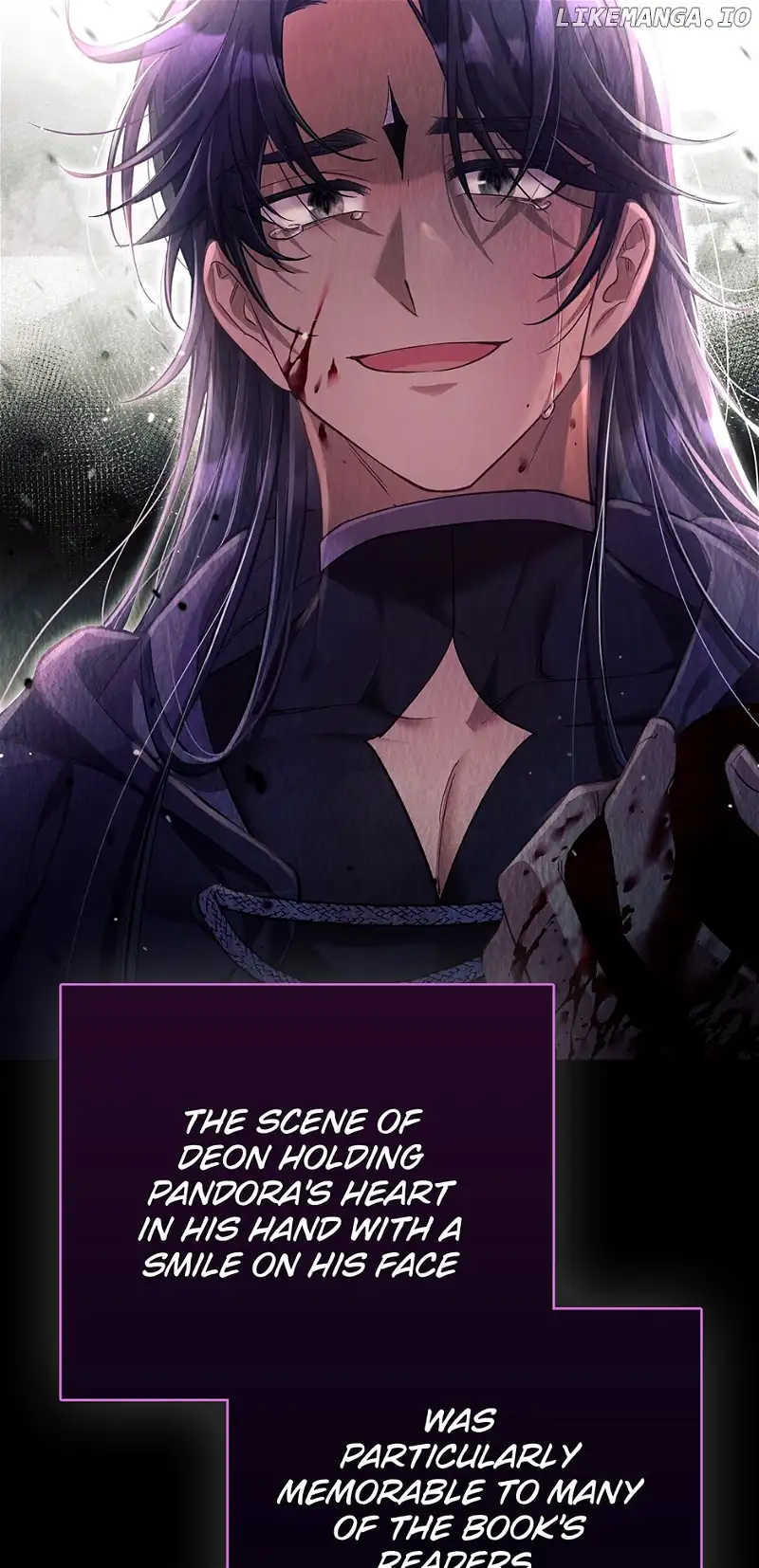 The Villainous Duke’s Special Rice Cultivation Method Chapter 22 page 17