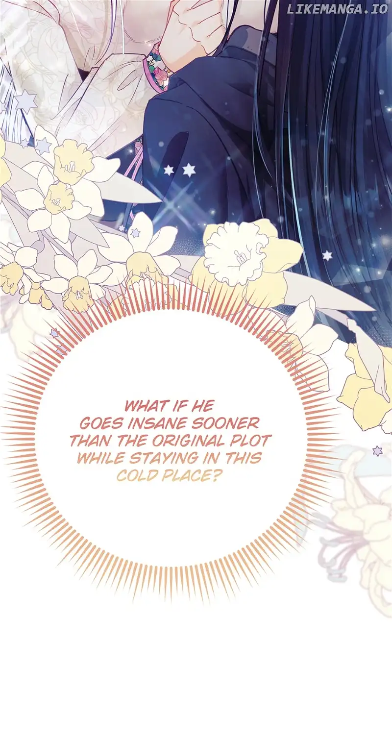 The Villainous Duke’s Special Rice Cultivation Method Chapter 22 page 44