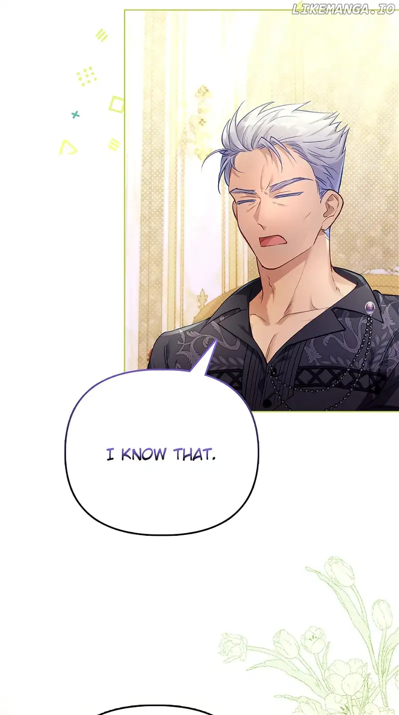 The Villainous Duke’s Special Rice Cultivation Method Chapter 28 page 1