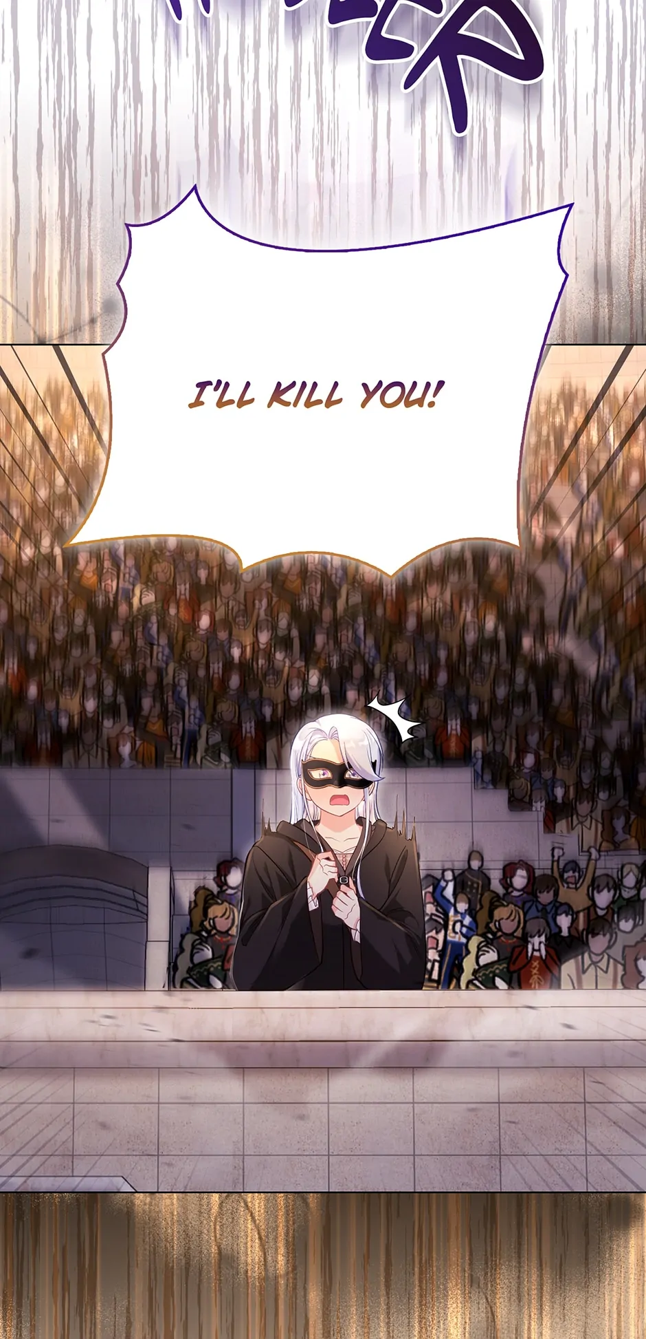 The Villainous Duke’s Special Rice Cultivation Method Chapter 33 page 10