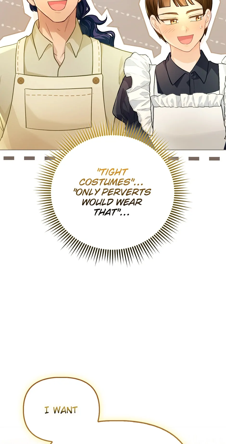 The Villainous Duke’s Special Rice Cultivation Method Chapter 33 page 54
