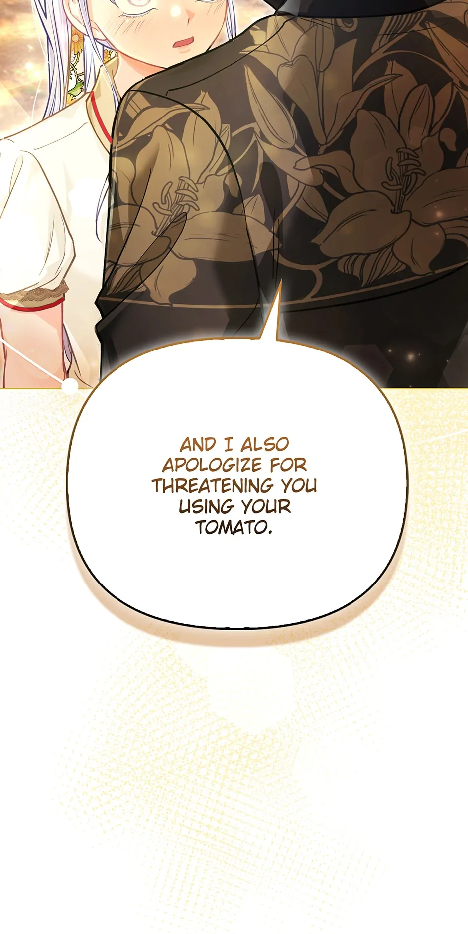The Villainous Duke’s Special Rice Cultivation Method Chapter 33 page 79