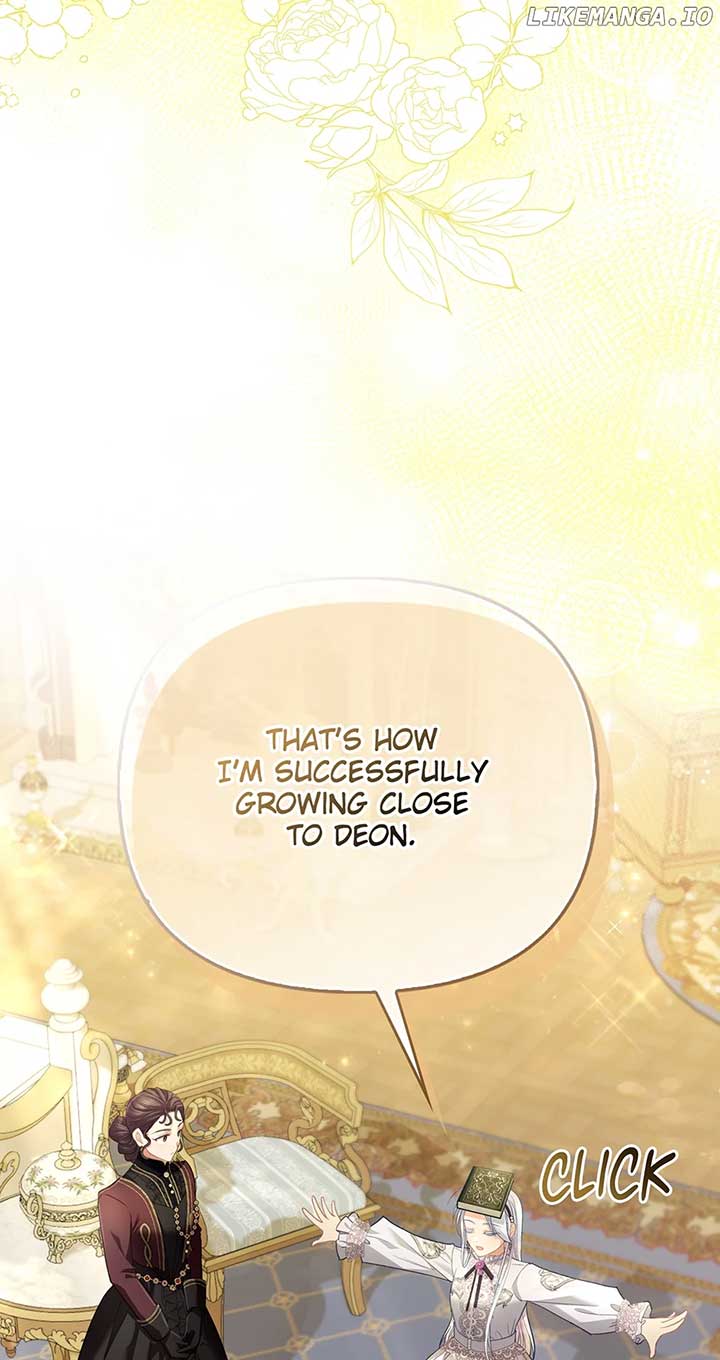 The Villainous Duke’s Special Rice Cultivation Method Chapter 45 page 1