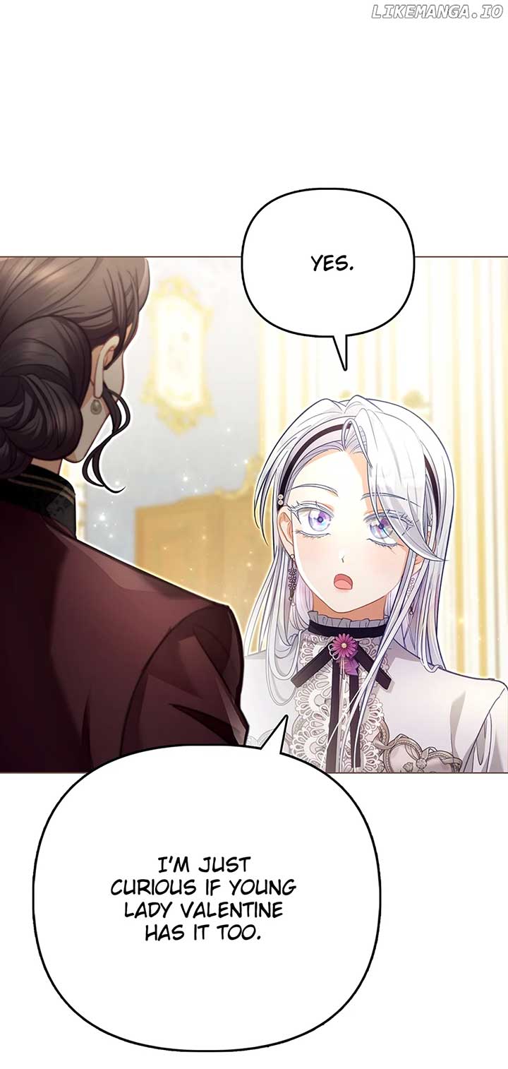 The Villainous Duke’s Special Rice Cultivation Method Chapter 45 page 23