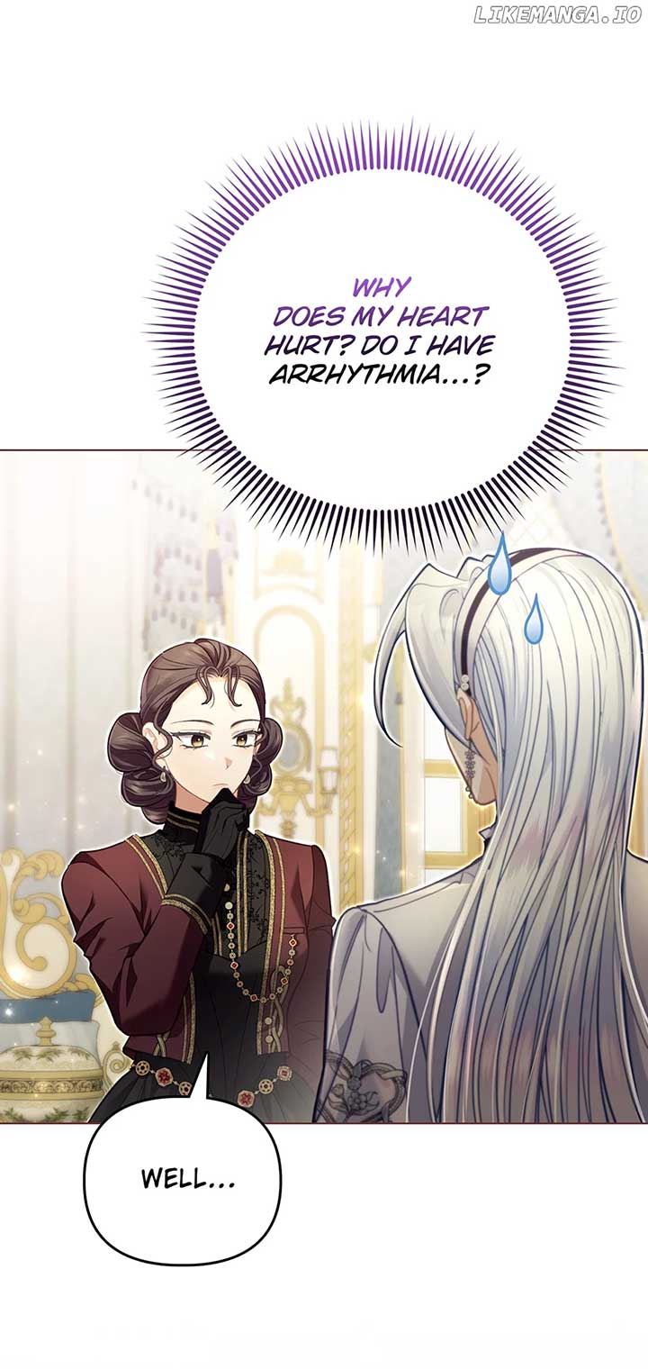 The Villainous Duke’s Special Rice Cultivation Method Chapter 45 page 29