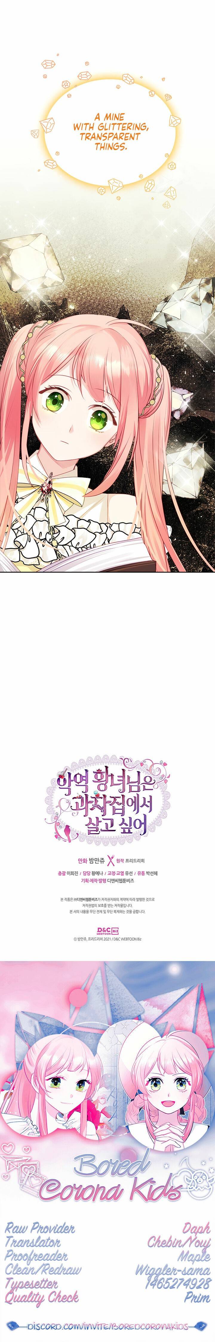 The Villainous Princess Wants to Live in a Gingerbread House Chapter 18 page 20