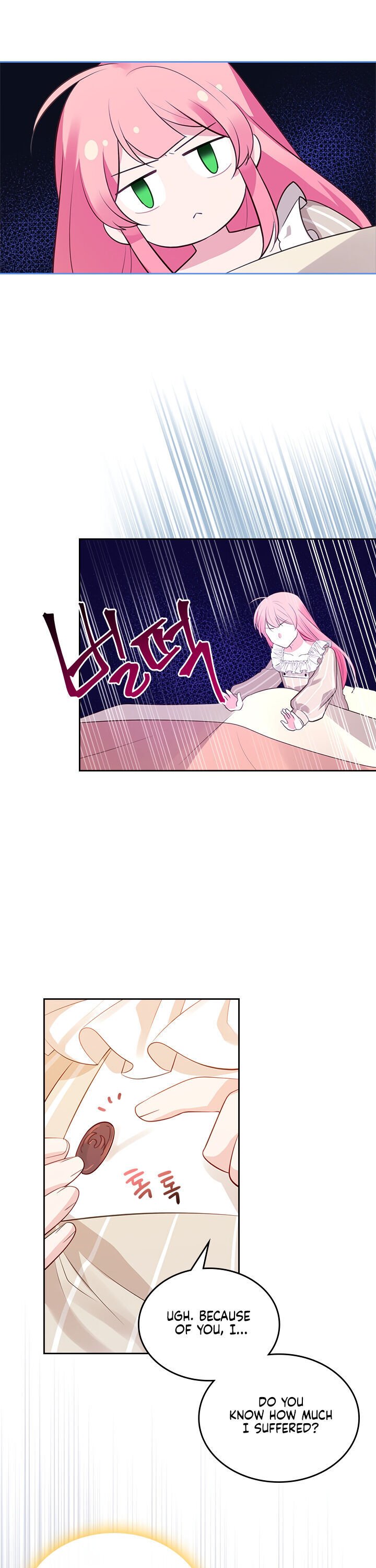 The Villainous Princess Wants to Live in a Gingerbread House Chapter 7 page 17