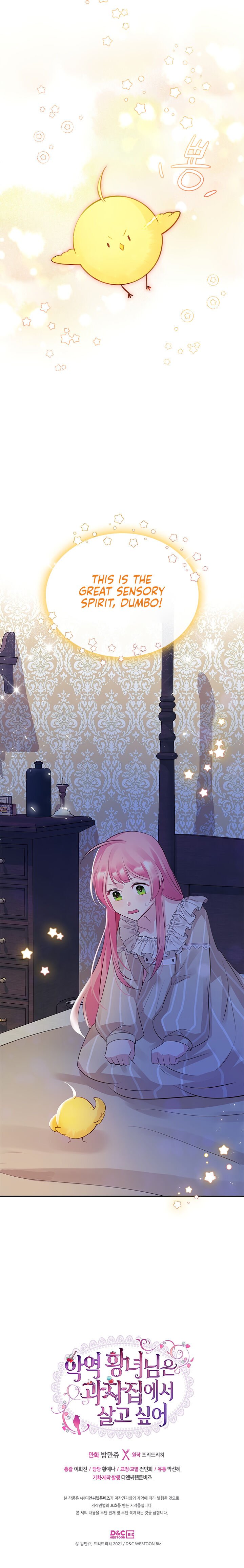 The Villainous Princess Wants to Live in a Gingerbread House Chapter 7 page 19