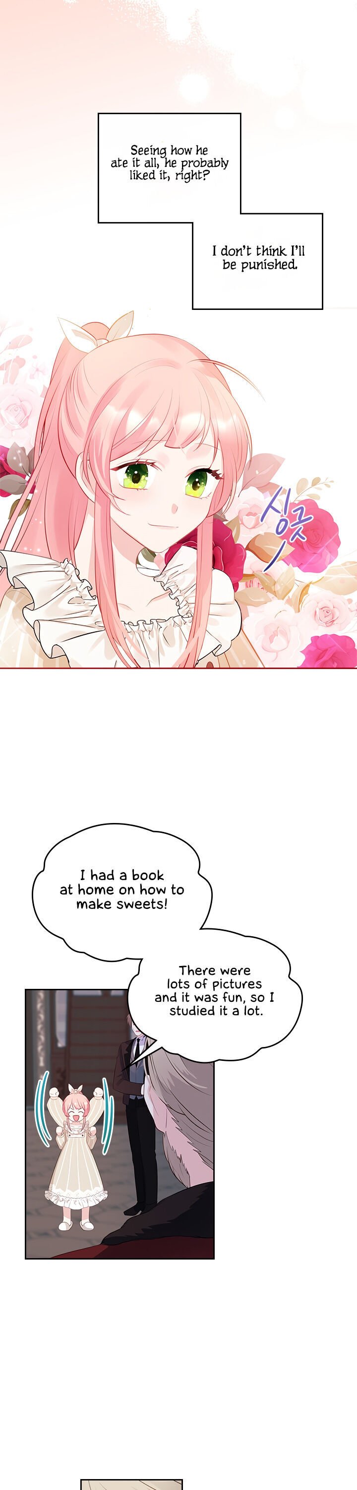 The Villainous Princess Wants to Live in a Gingerbread House Chapter 7 page 3