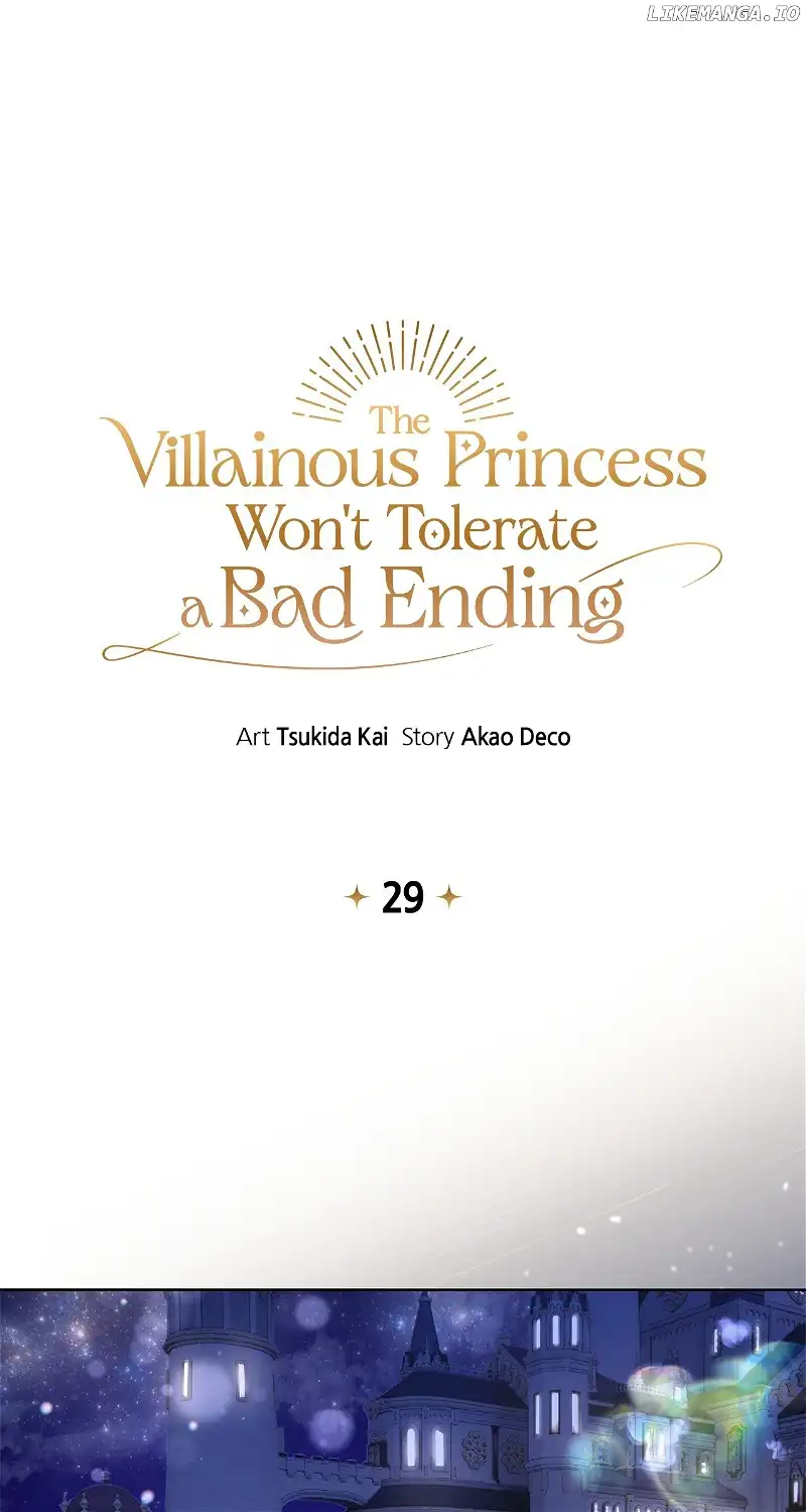 The Villainous Princess Won’t Tolerate a Bad Ending Chapter 29 page 1