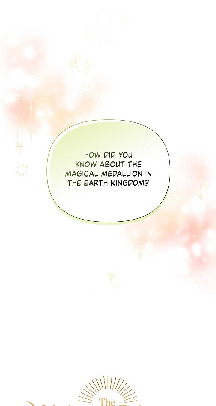 The Villainous Princess Won’t Tolerate a Bad Ending Chapter 32 page 0