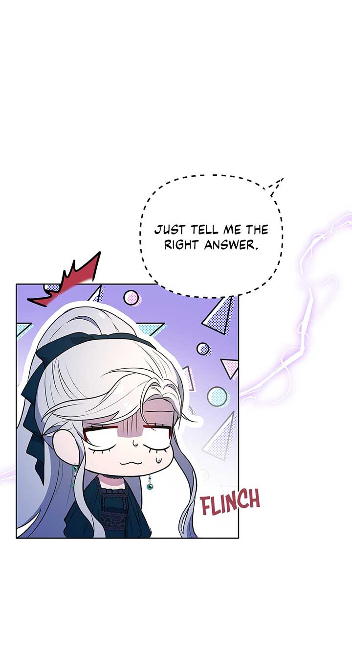 The Villainous Princess Won’t Tolerate a Bad Ending Chapter 32 page 15