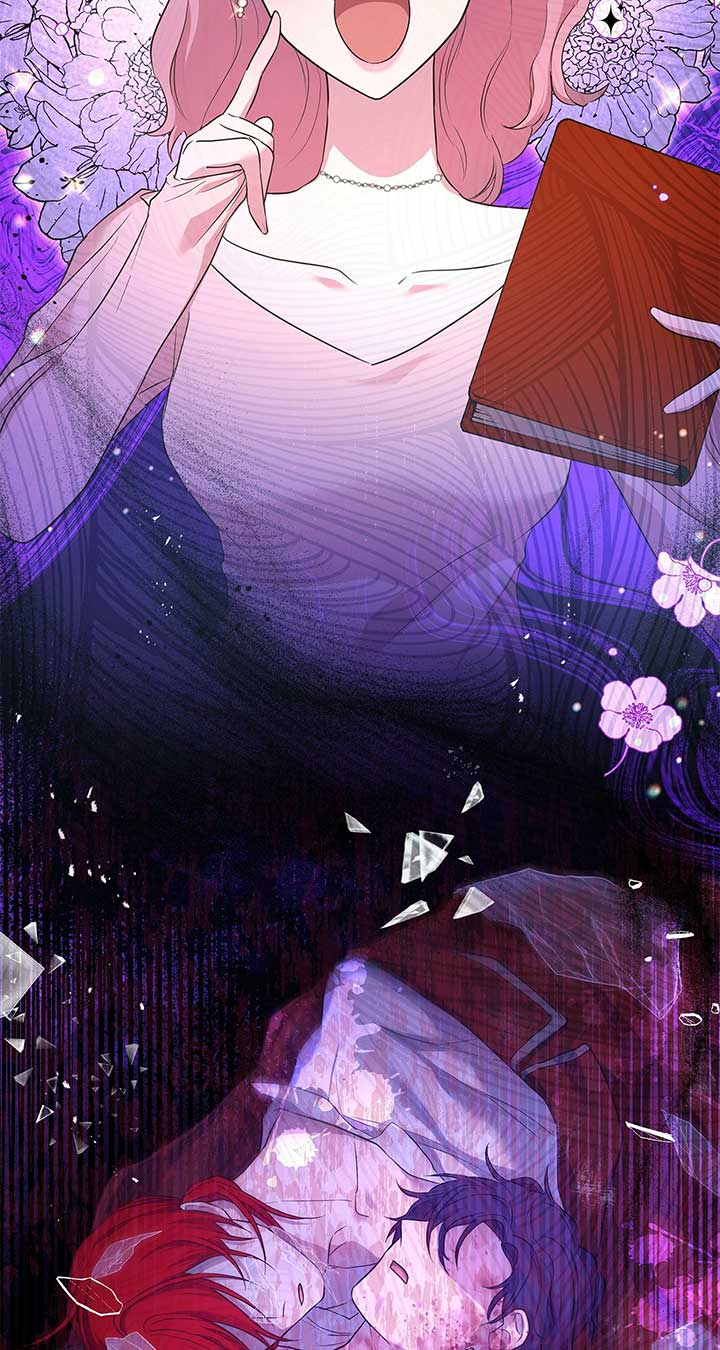 The Villainous Princess Won’t Tolerate a Bad Ending Chapter 32 page 42