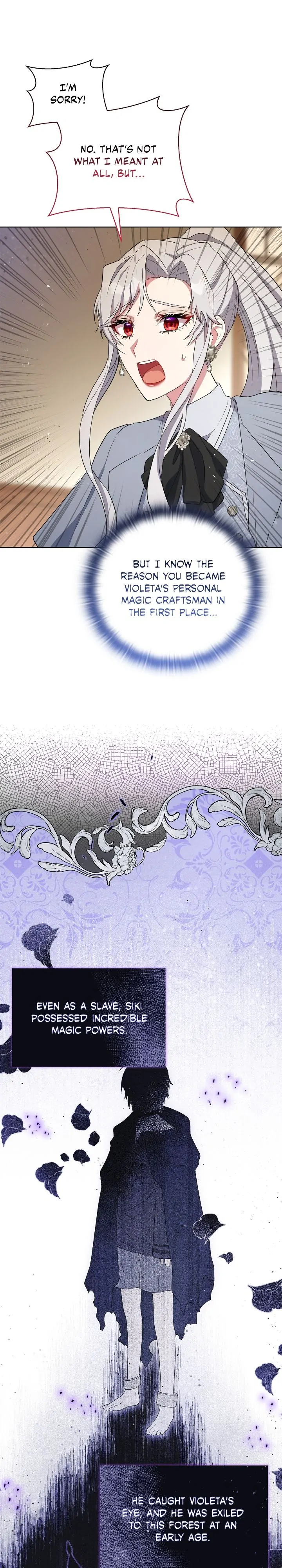 The Villainous Princess Won’t Tolerate a Bad Ending Chapter 9 page 18