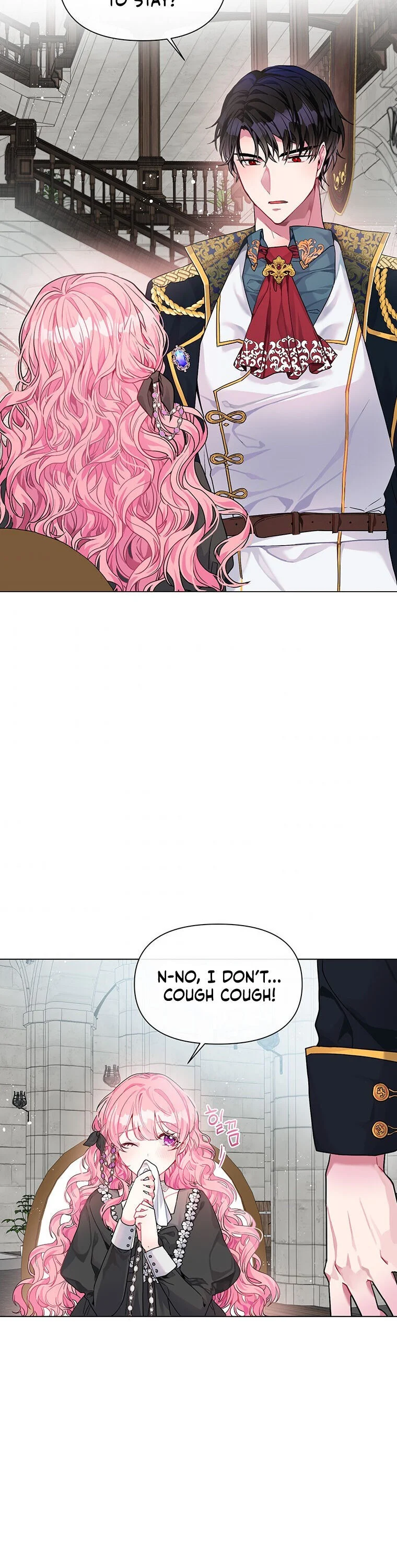 The Villain’s Daughter-in-Law has limited time Chapter 1 page 17