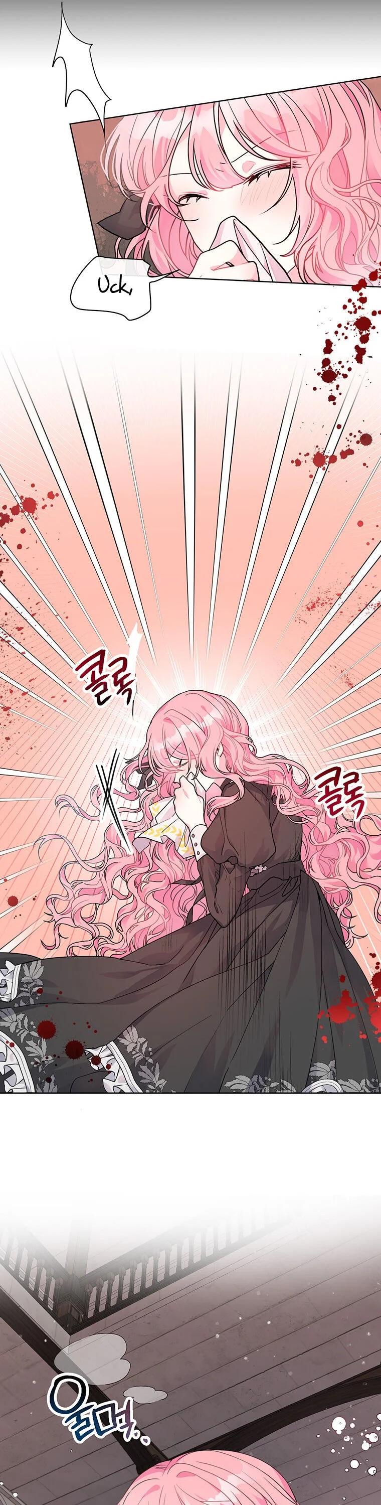 The Villain’s Daughter-in-Law has limited time Chapter 1 page 2