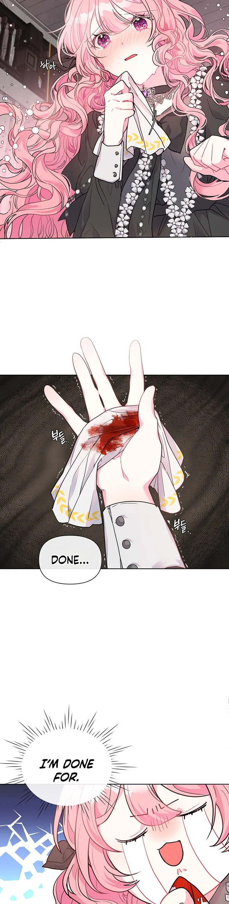 The Villain’s Daughter-in-Law has limited time Chapter 1 page 3