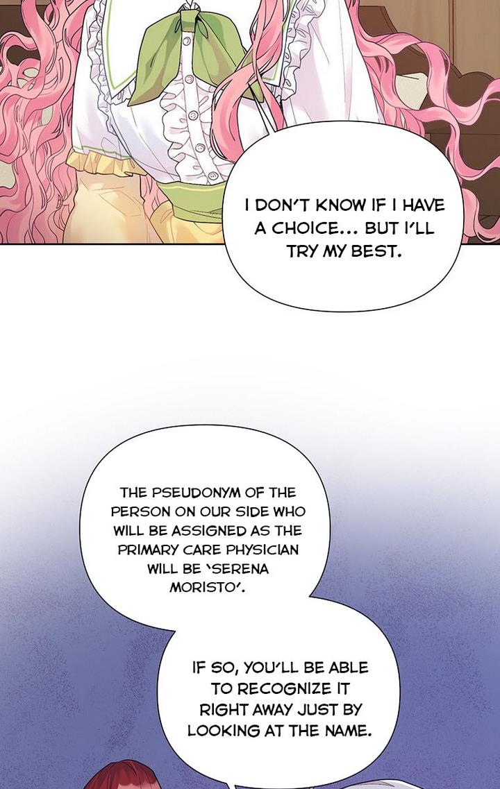 The Villain’s Daughter-in-Law has limited time Chapter 12 page 9