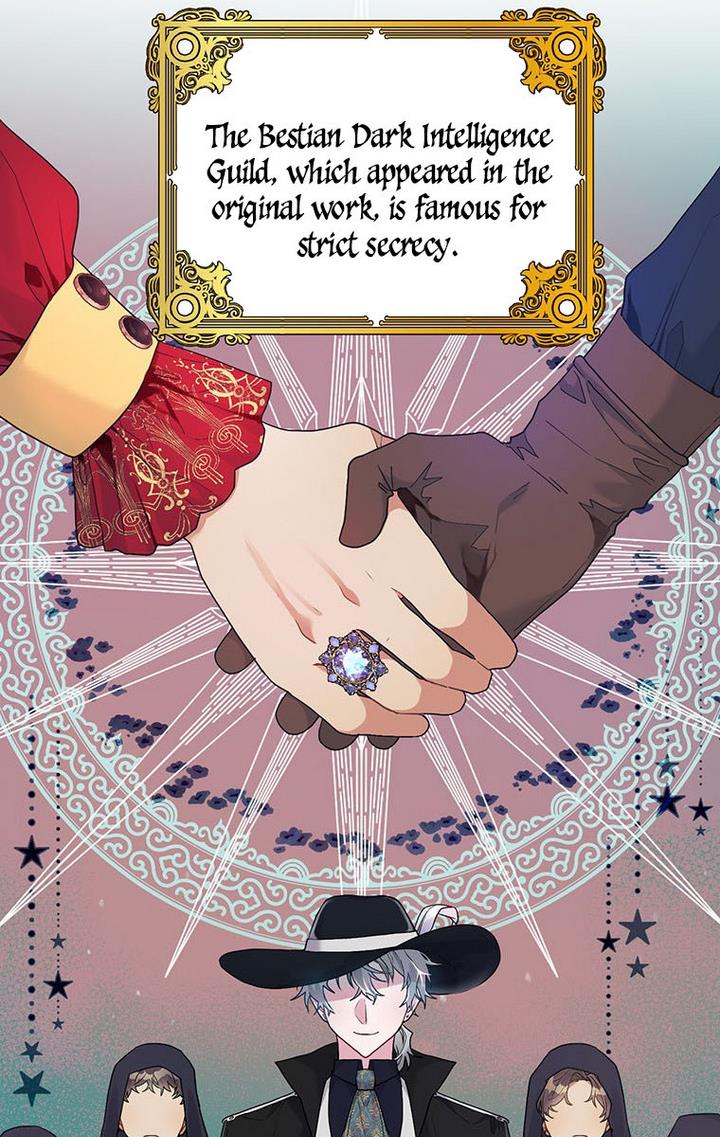 The Villain’s Daughter-in-Law has limited time Chapter 12 page 12