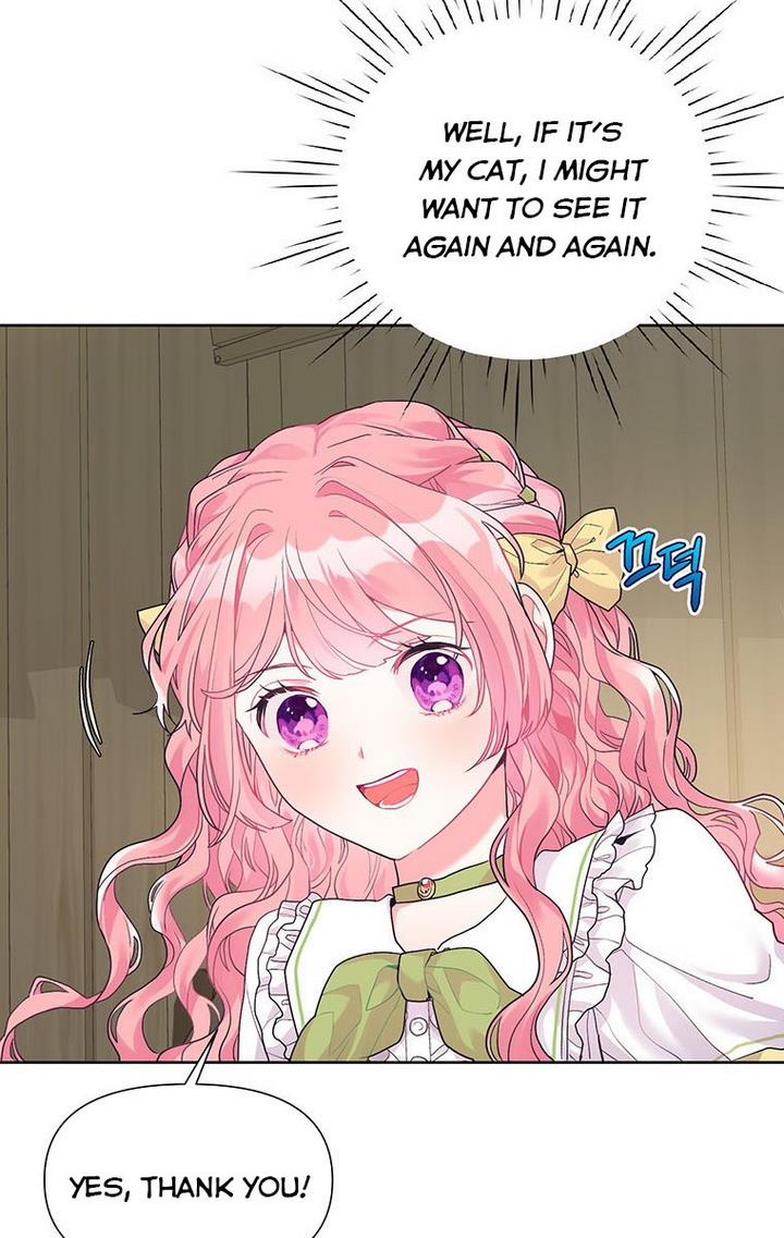 The Villain’s Daughter-in-Law has limited time Chapter 12 page 15