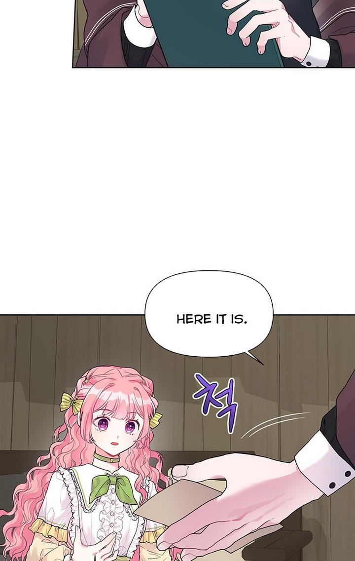 The Villain’s Daughter-in-Law has limited time Chapter 12 page 17