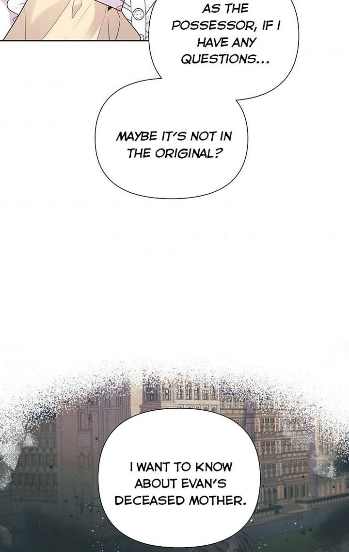 The Villain’s Daughter-in-Law has limited time Chapter 12 page 42