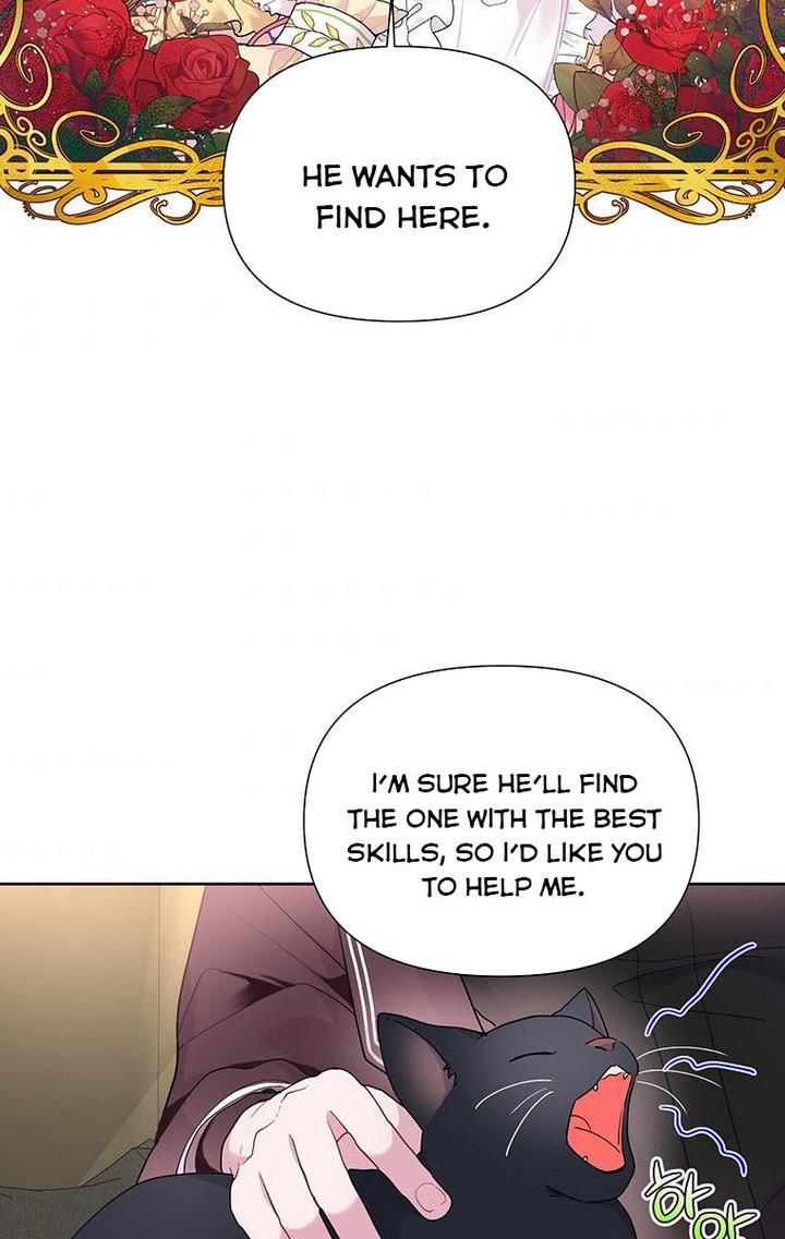 The Villain’s Daughter-in-Law has limited time Chapter 12 page 4