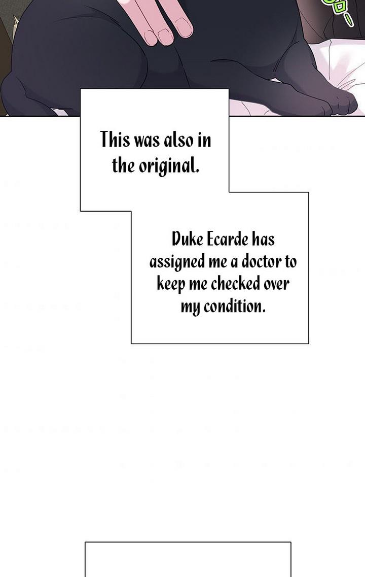 The Villain’s Daughter-in-Law has limited time Chapter 12 page 5