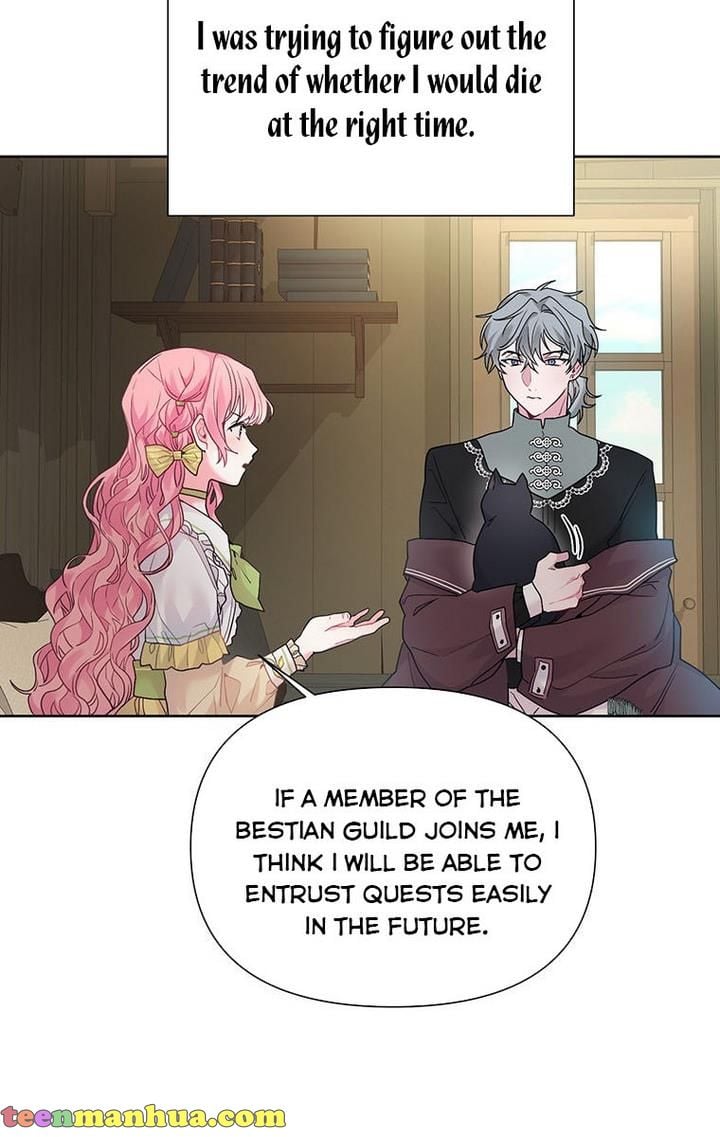 The Villain’s Daughter-in-Law has limited time Chapter 12 page 6