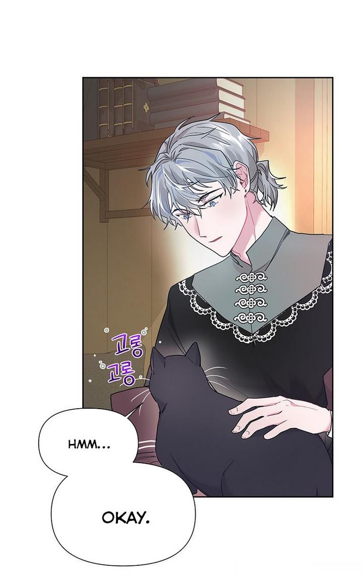 The Villain’s Daughter-in-Law has limited time Chapter 12 page 7