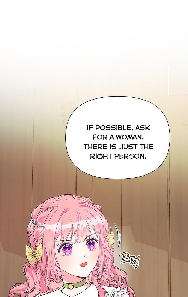The Villain’s Daughter-in-Law has limited time Chapter 12 page 8