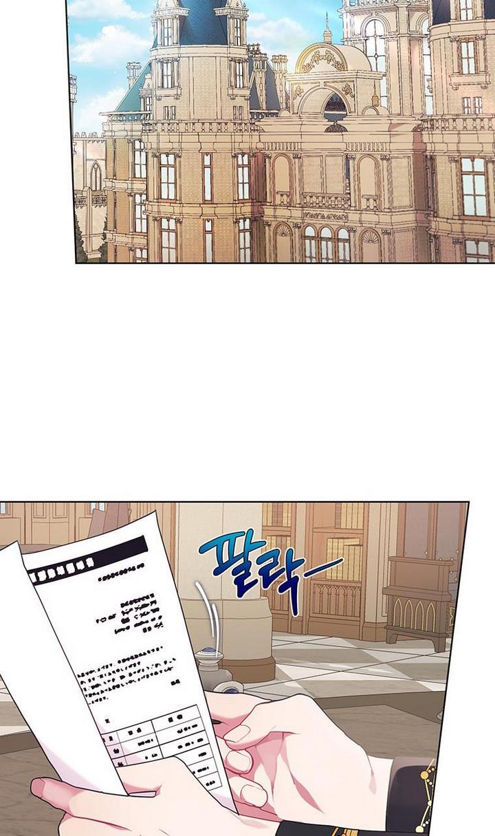 The Villain’s Daughter-in-Law has limited time Chapter 13 page 32