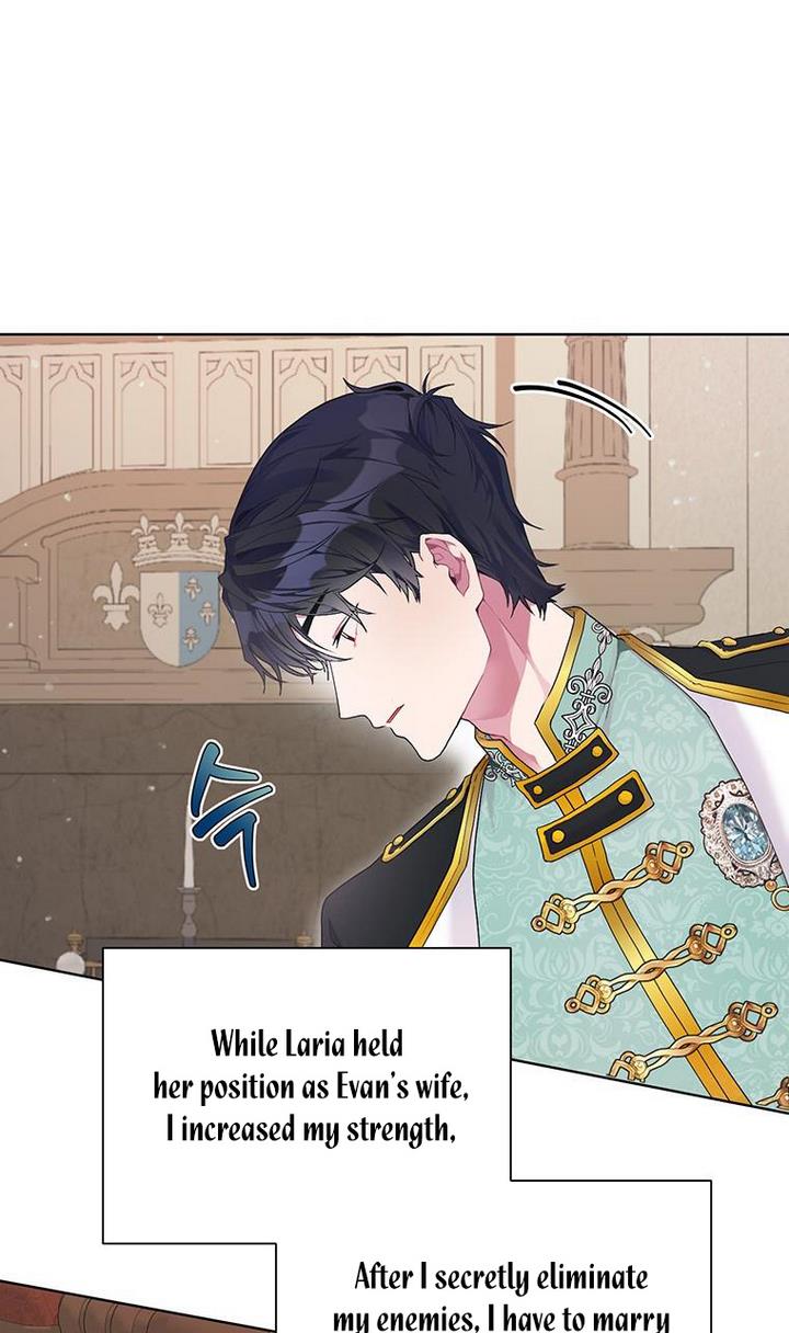 The Villain’s Daughter-in-Law has limited time Chapter 13 page 42