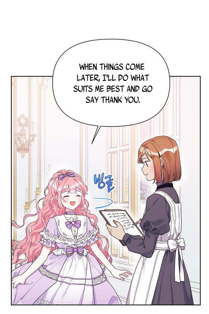 The Villain’s Daughter-in-Law has limited time Chapter 15 page 15