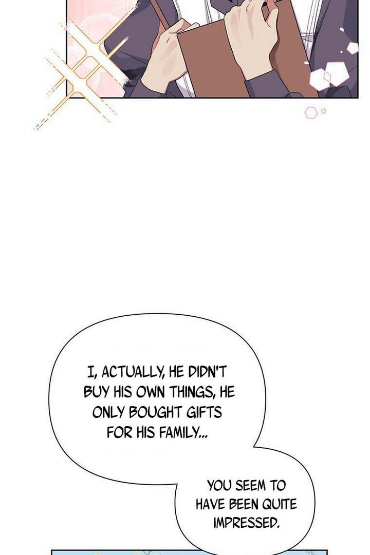 The Villain’s Daughter-in-Law has limited time Chapter 15 page 17