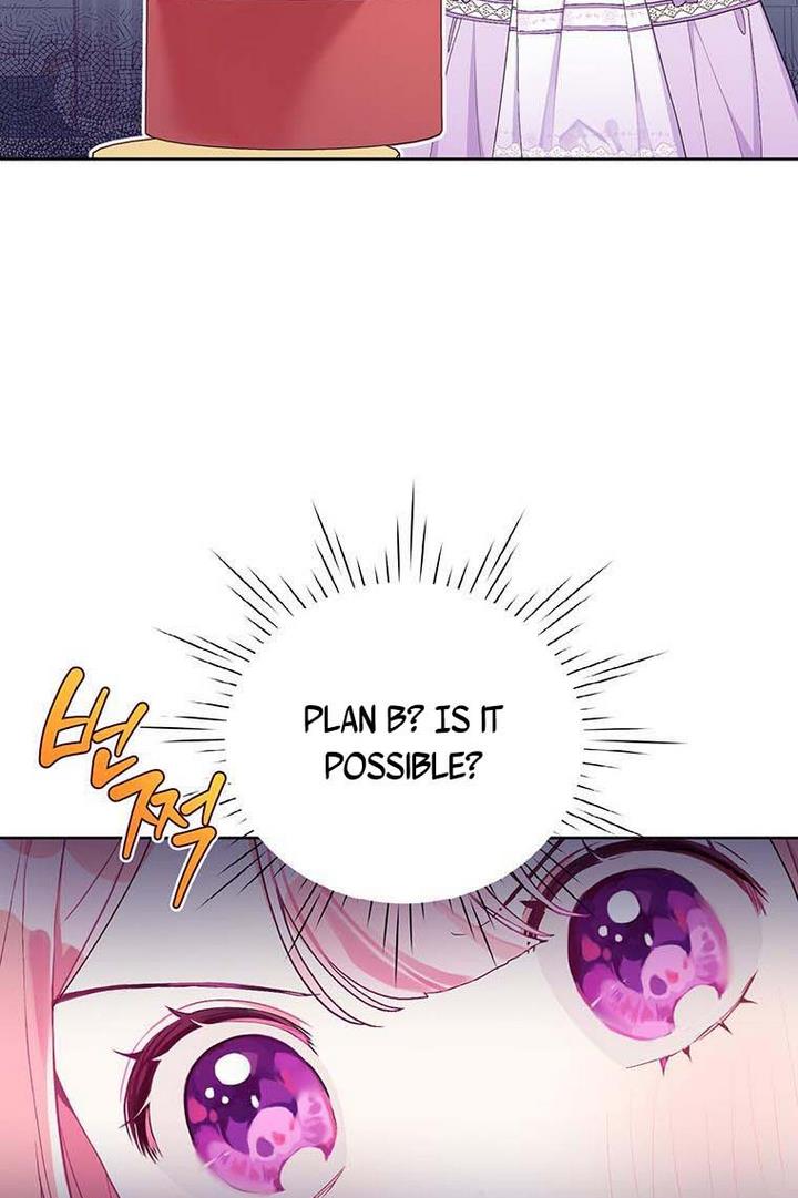 The Villain’s Daughter-in-Law has limited time Chapter 15 page 25