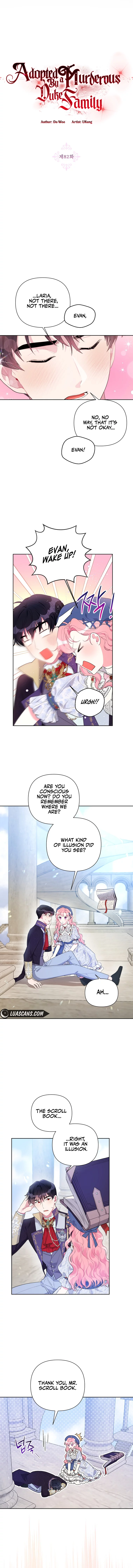 The Villain’s Daughter-in-Law has limited time Chapter 82 page 3