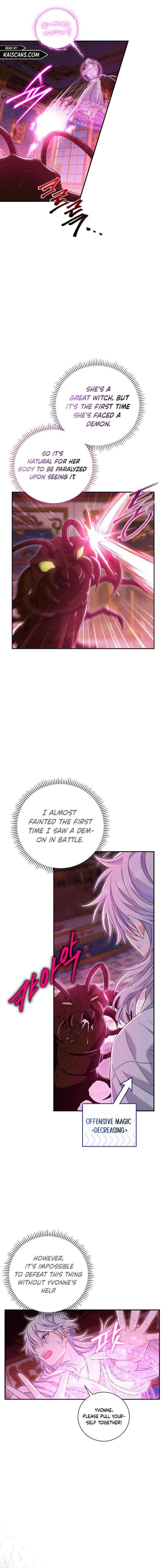 The Villain’s Match Is Too Perfect Chapter 12 page 11