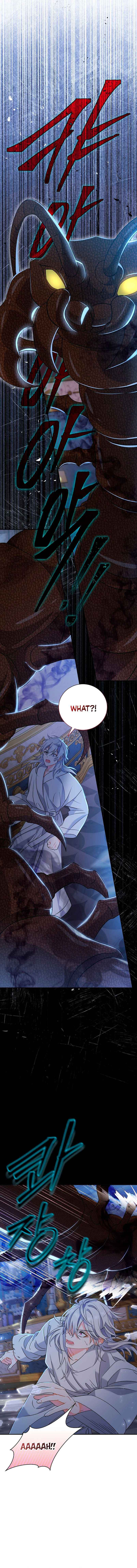 The Villain’s Match Is Too Perfect Chapter 12 page 1
