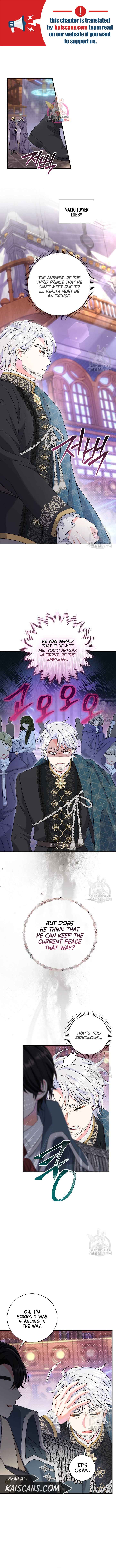 The Villain’s Match Is Too Perfect Chapter 15 page 0