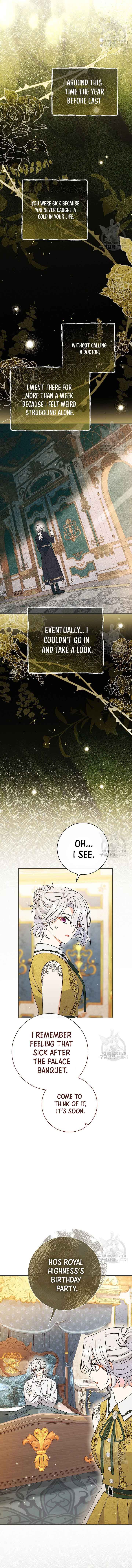 The Villain’s Match Is Too Perfect Chapter 26 page 9