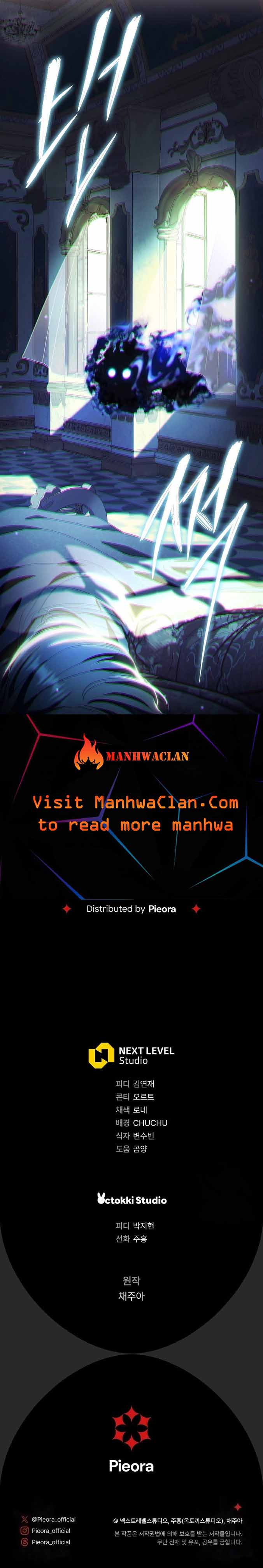 The Villain’s Match Is Too Perfect Chapter 38 page 18