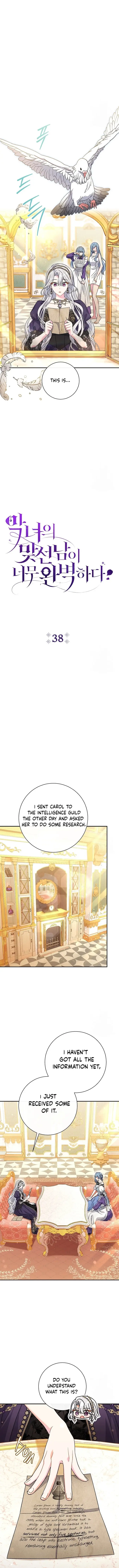 The Villain’s Match Is Too Perfect Chapter 38 page 2