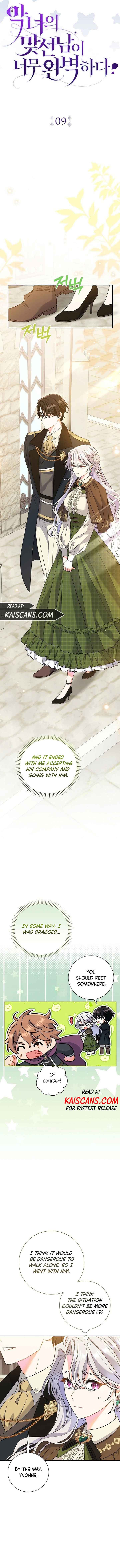 The Villain’s Match Is Too Perfect Chapter 9 page 6