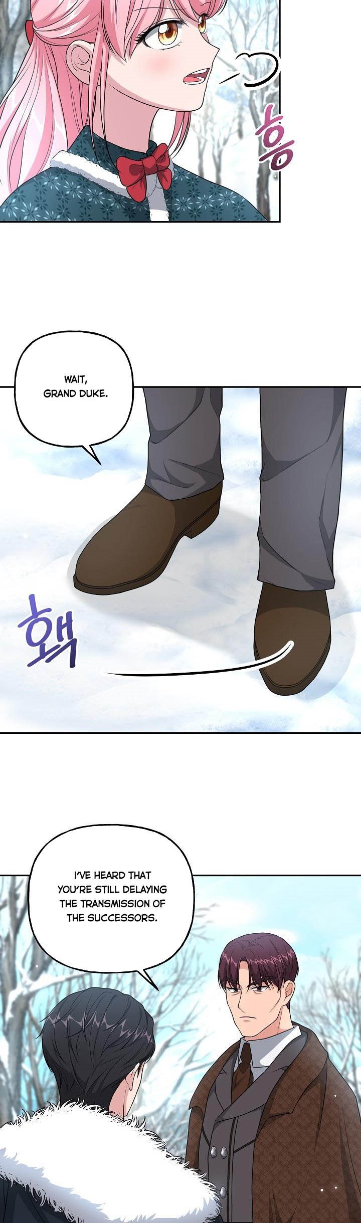The villain’s young backer Chapter 15 page 16