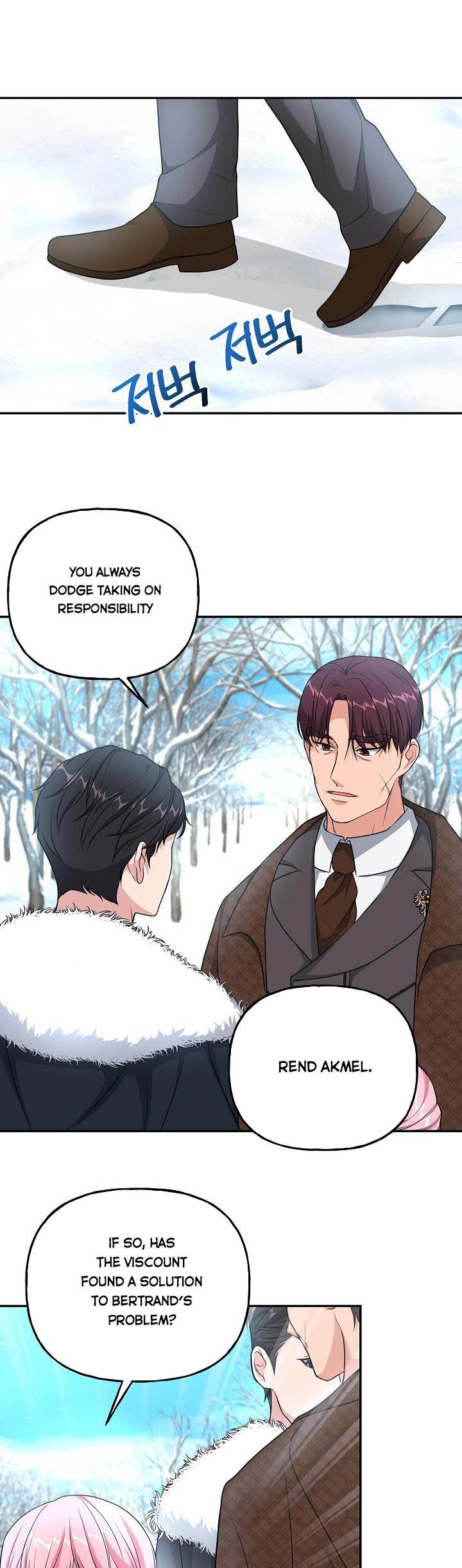The villain’s young backer Chapter 15 page 19