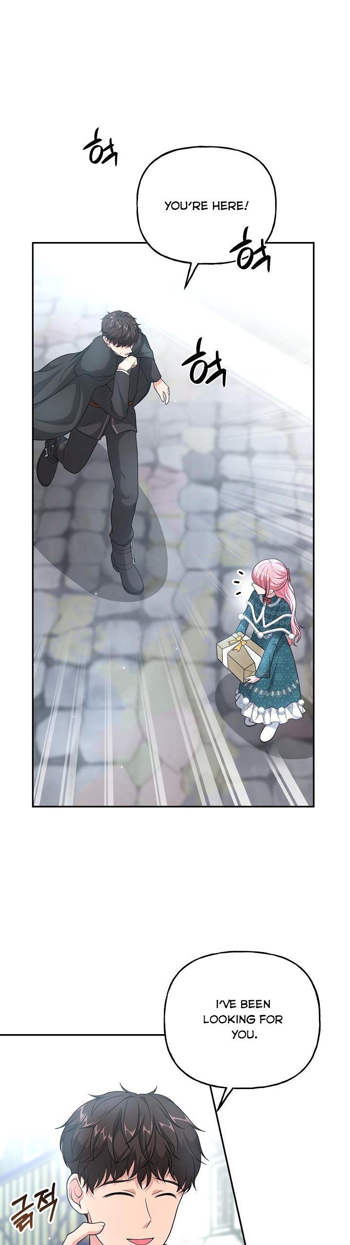 The villain’s young backer Chapter 16 page 17