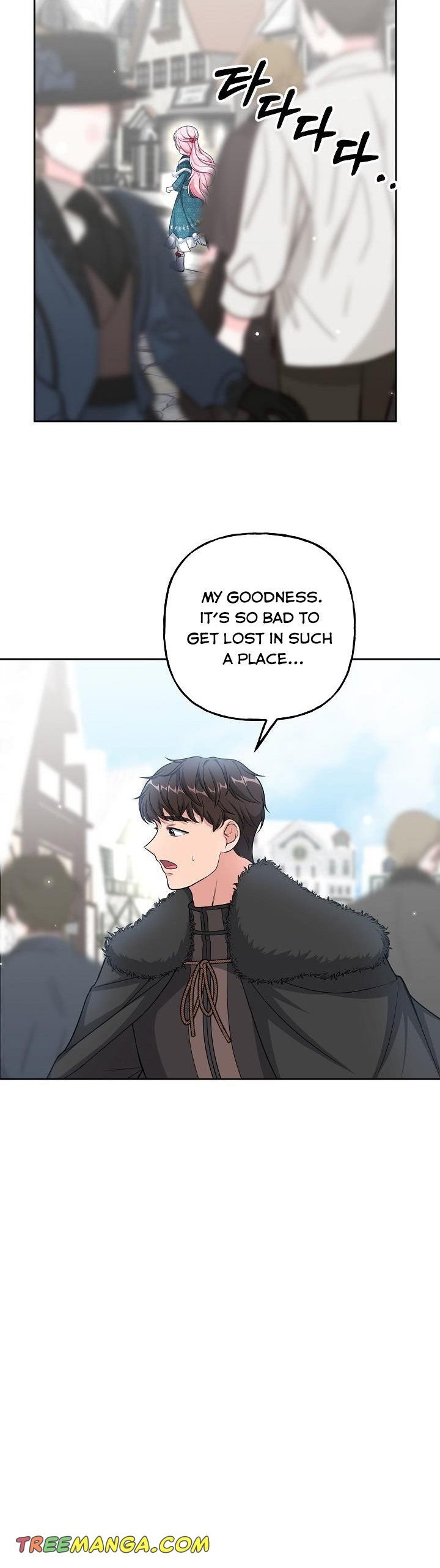 The villain’s young backer Chapter 16 page 1